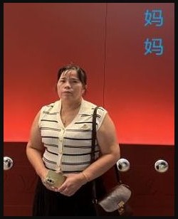 出生就被抱走寻人启事-广西壮族自治区北海合浦走失女童信息（2025年生）