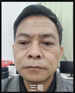 当时还没有取名寻人启事-湖南邵阳邵东走失男童信息（1971年生）