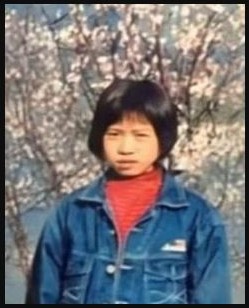 胡小金寻人启事-贵州六盘水盘州走失女童信息（1980年生）