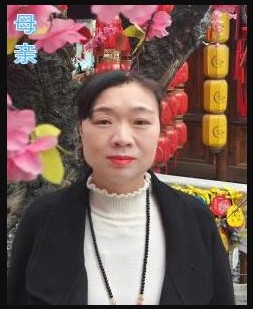 李二妹 寻人启事照片