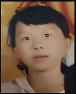 熊紫霞 寻人启事照片
